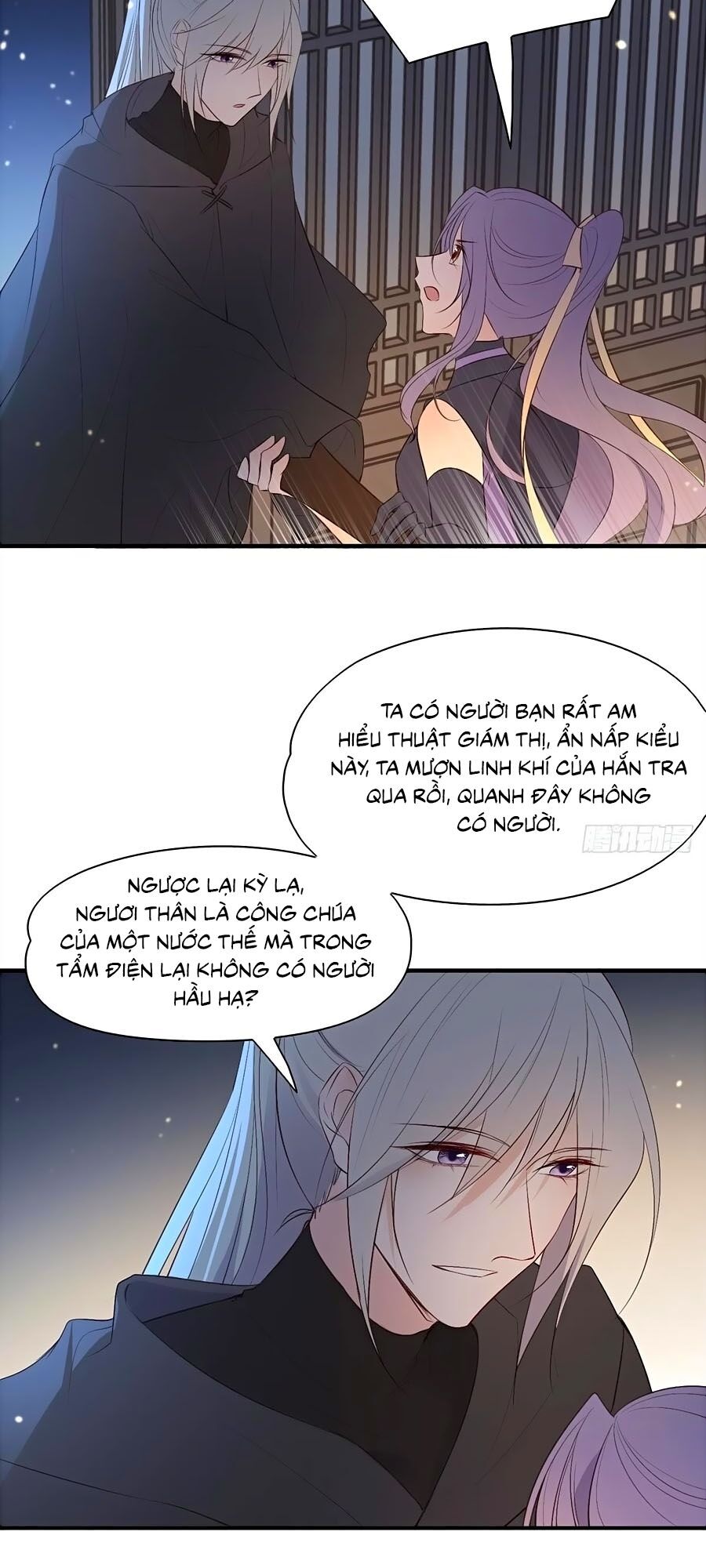 Liệt Hỏa Cuồng Phi: Vương Gia Thú Tính Muốn Sủng Chapter 85 - Trang 2