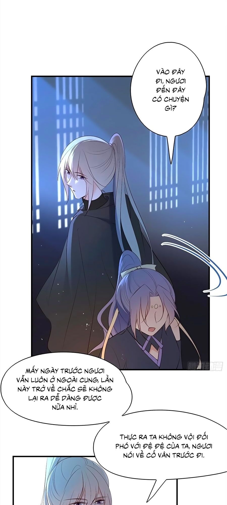 Liệt Hỏa Cuồng Phi: Vương Gia Thú Tính Muốn Sủng Chapter 85 - Trang 2