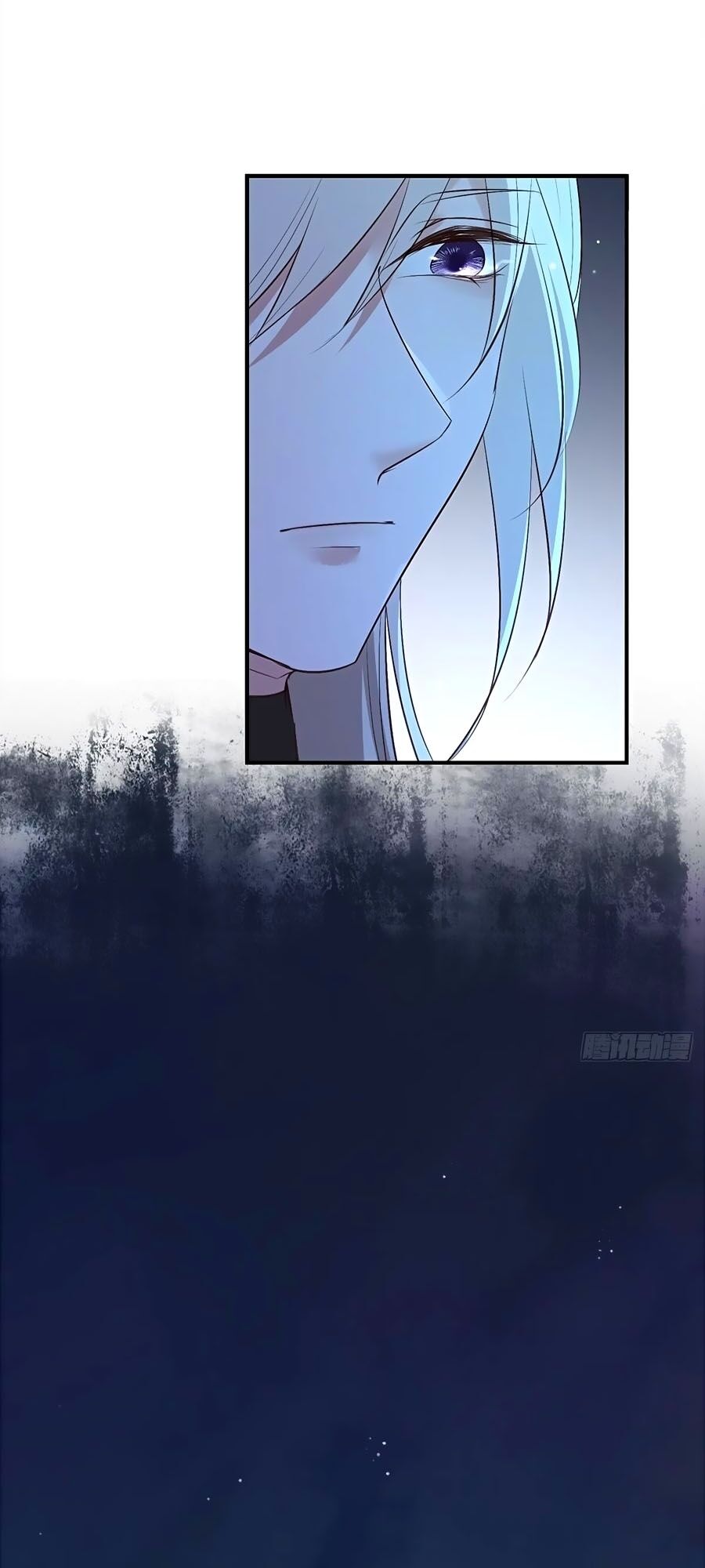 Liệt Hỏa Cuồng Phi: Vương Gia Thú Tính Muốn Sủng Chapter 86 - Trang 2