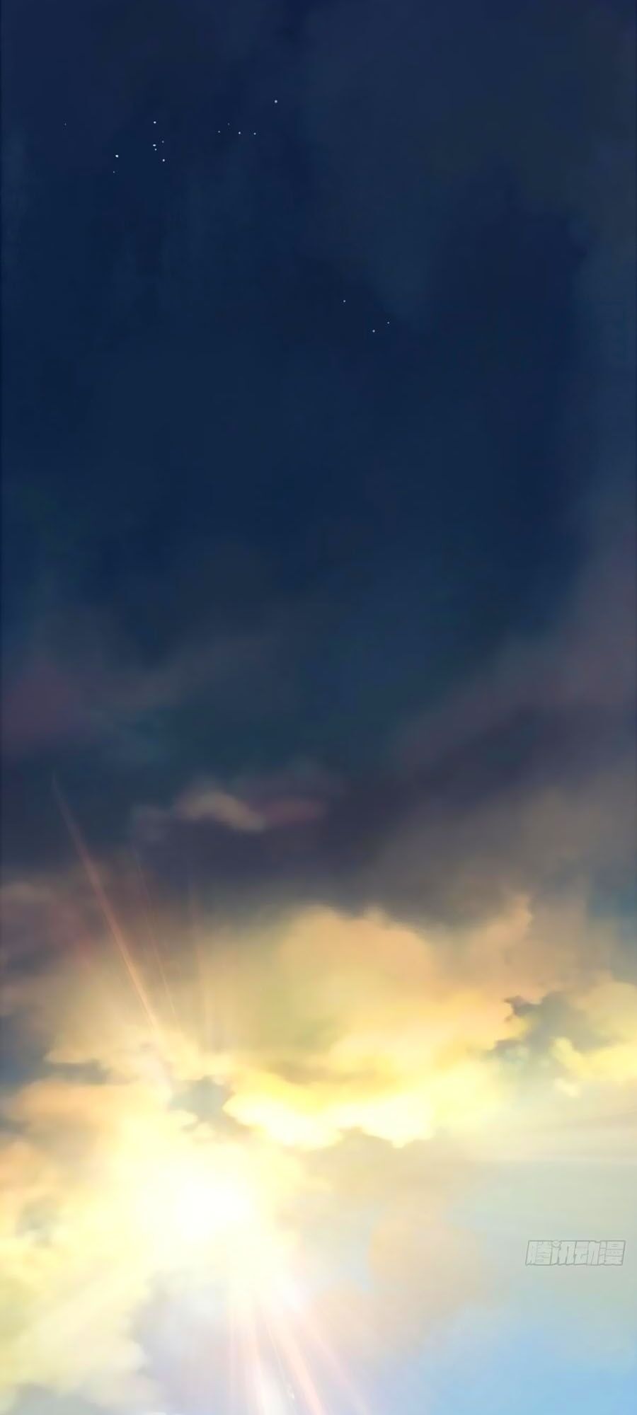 Liệt Hỏa Cuồng Phi: Vương Gia Thú Tính Muốn Sủng Chapter 86 - Trang 2