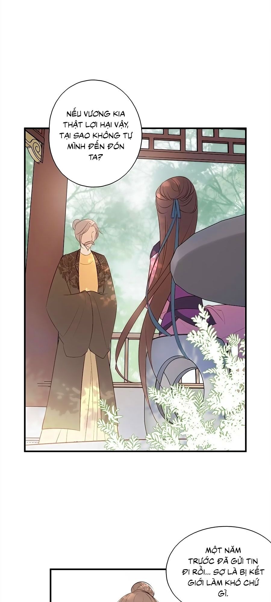 Liệt Hỏa Cuồng Phi: Vương Gia Thú Tính Muốn Sủng Chapter 86 - Trang 2