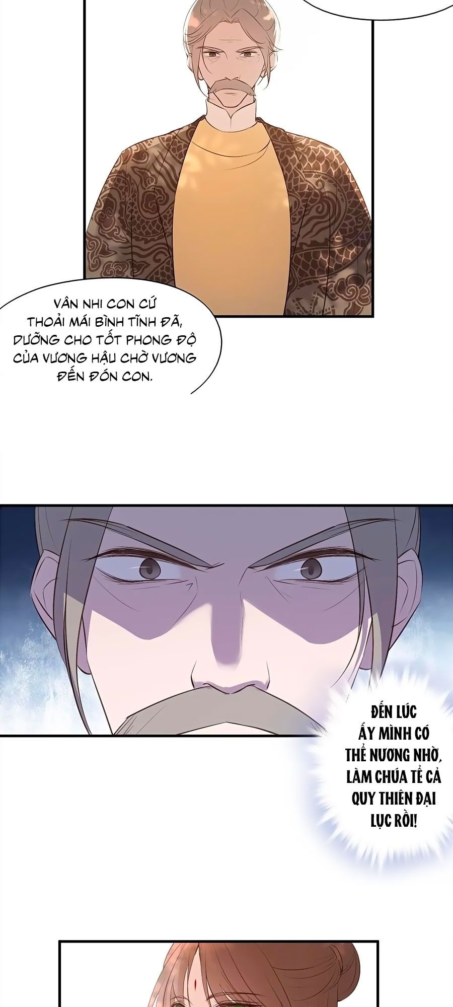 Liệt Hỏa Cuồng Phi: Vương Gia Thú Tính Muốn Sủng Chapter 86 - Trang 2