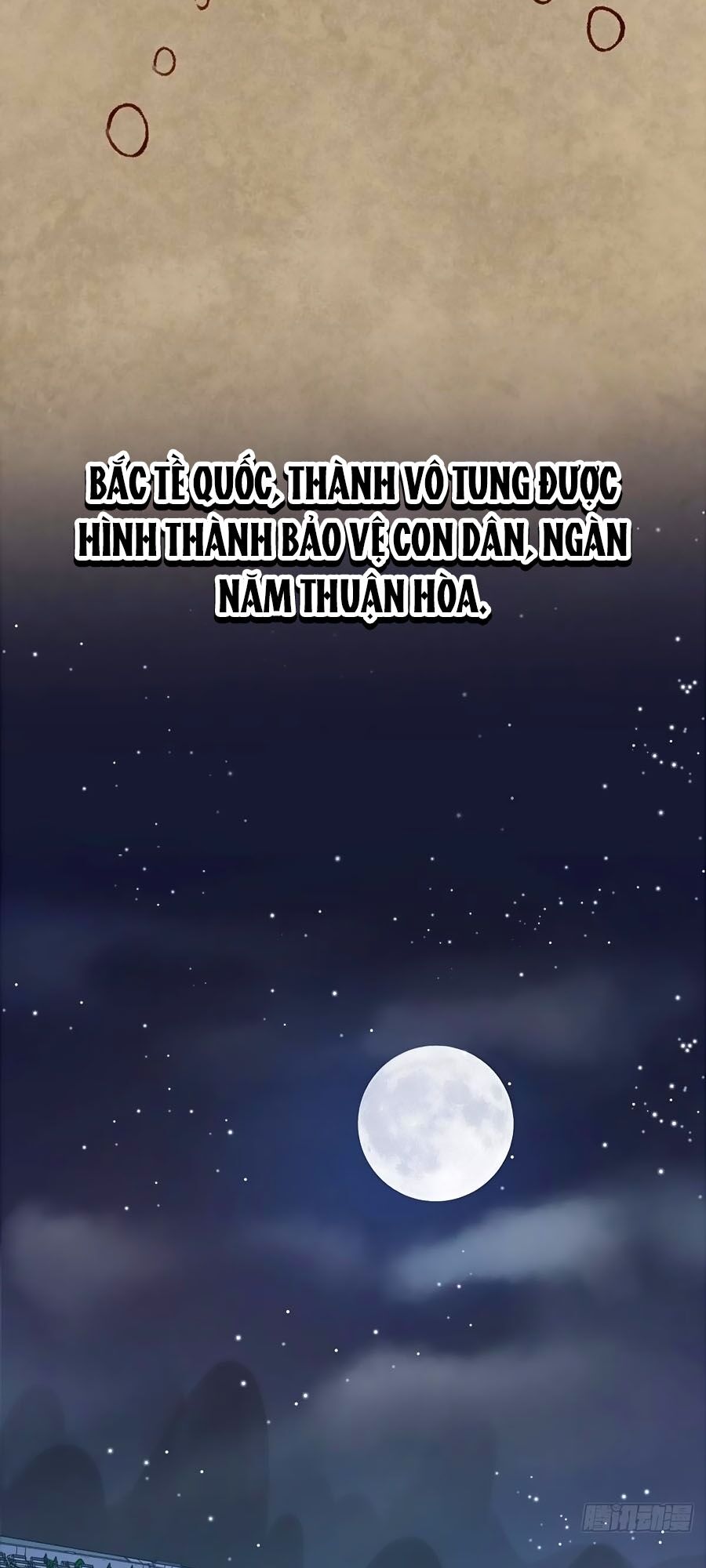 Liệt Hỏa Cuồng Phi: Vương Gia Thú Tính Muốn Sủng Chapter 86 - Trang 2