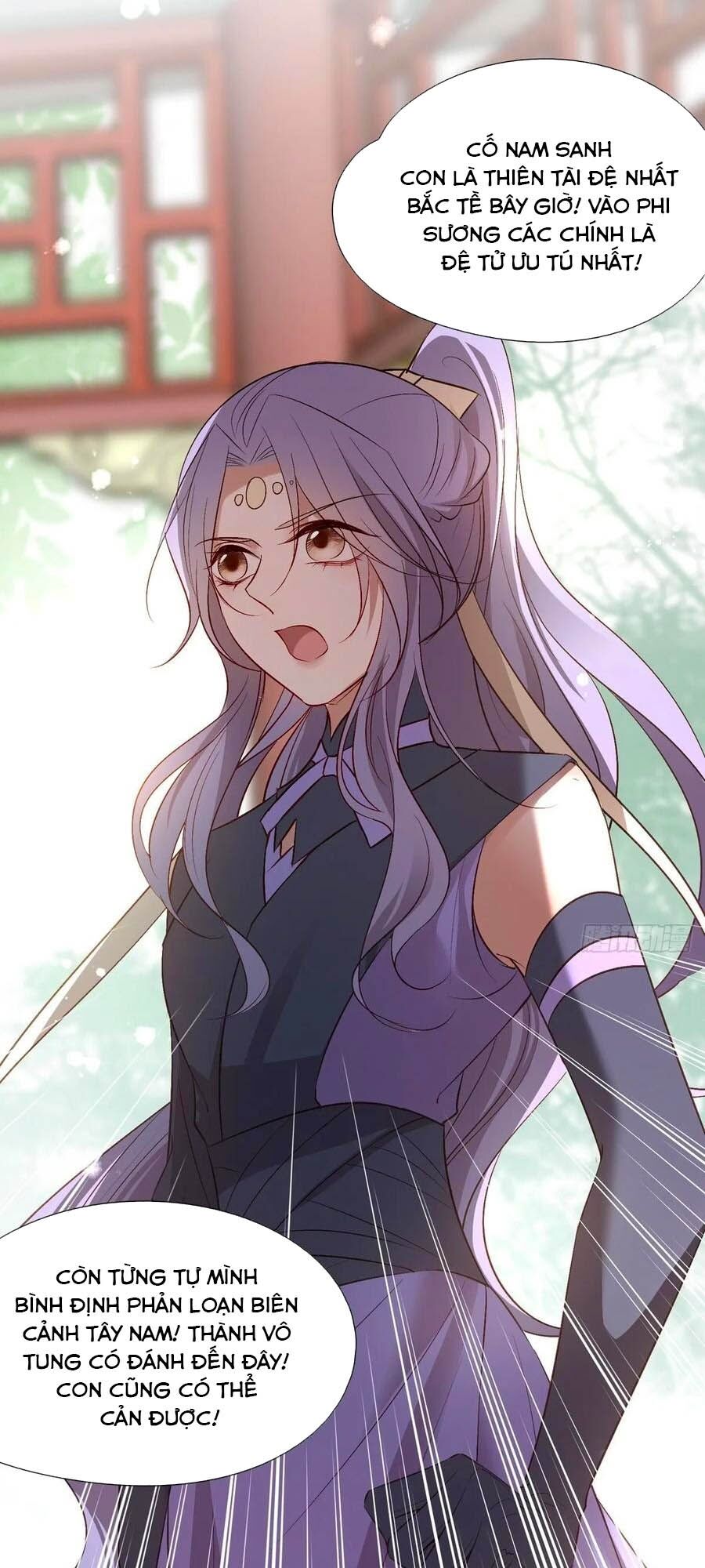 Liệt Hỏa Cuồng Phi: Vương Gia Thú Tính Muốn Sủng Chapter 87 - Trang 2