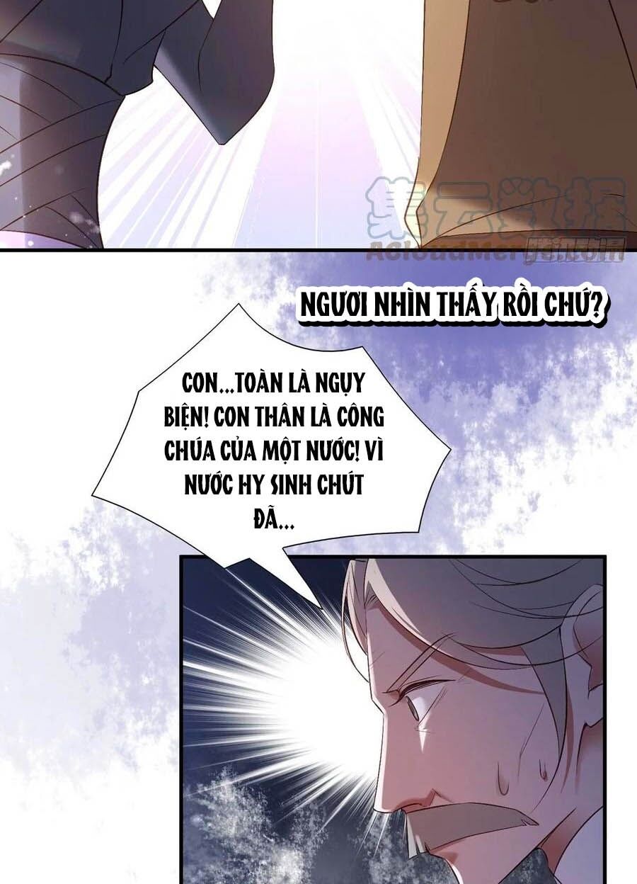 Liệt Hỏa Cuồng Phi: Vương Gia Thú Tính Muốn Sủng Chapter 87 - Trang 2