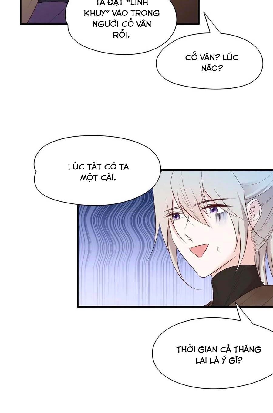 Liệt Hỏa Cuồng Phi: Vương Gia Thú Tính Muốn Sủng Chapter 88 - Trang 2