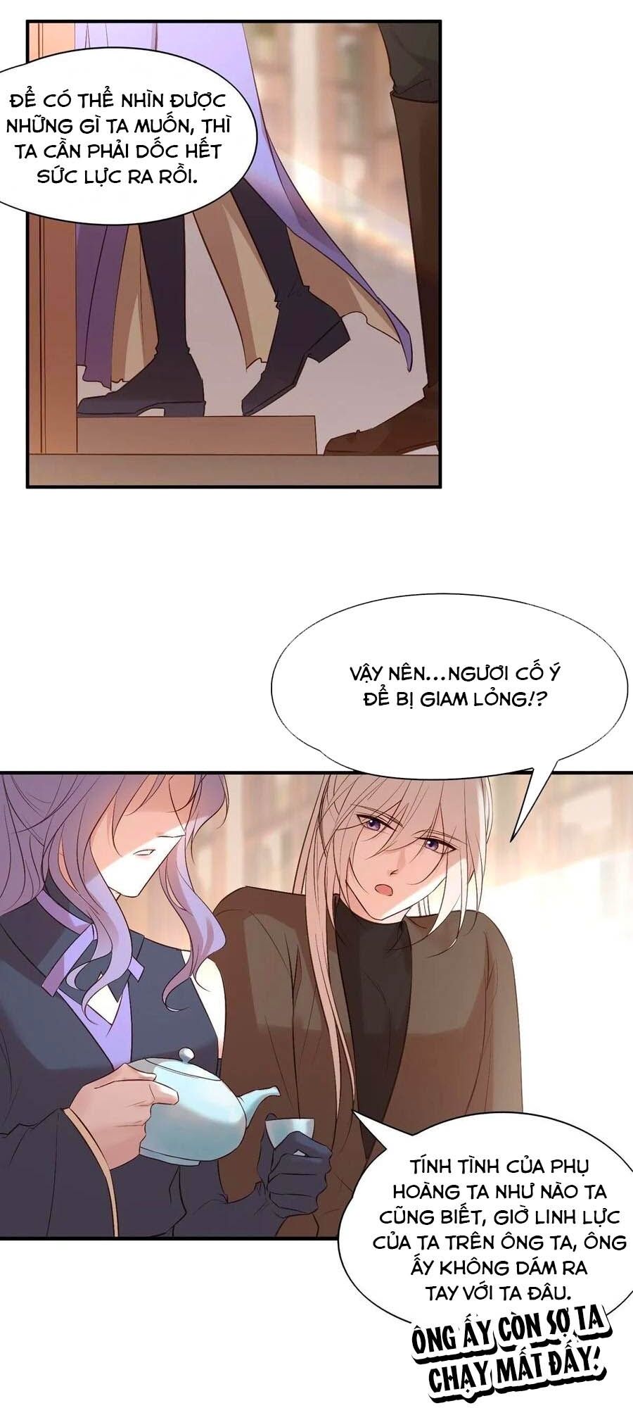 Liệt Hỏa Cuồng Phi: Vương Gia Thú Tính Muốn Sủng Chapter 88 - Trang 2