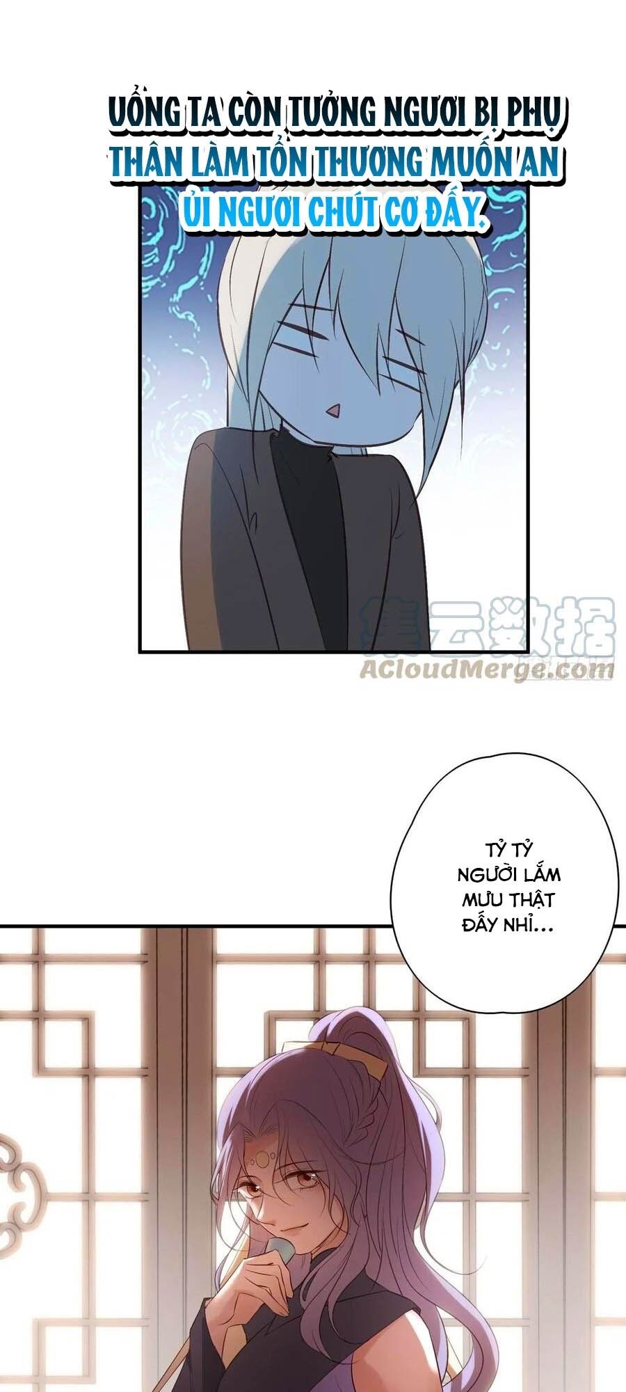 Liệt Hỏa Cuồng Phi: Vương Gia Thú Tính Muốn Sủng Chapter 88 - Trang 2