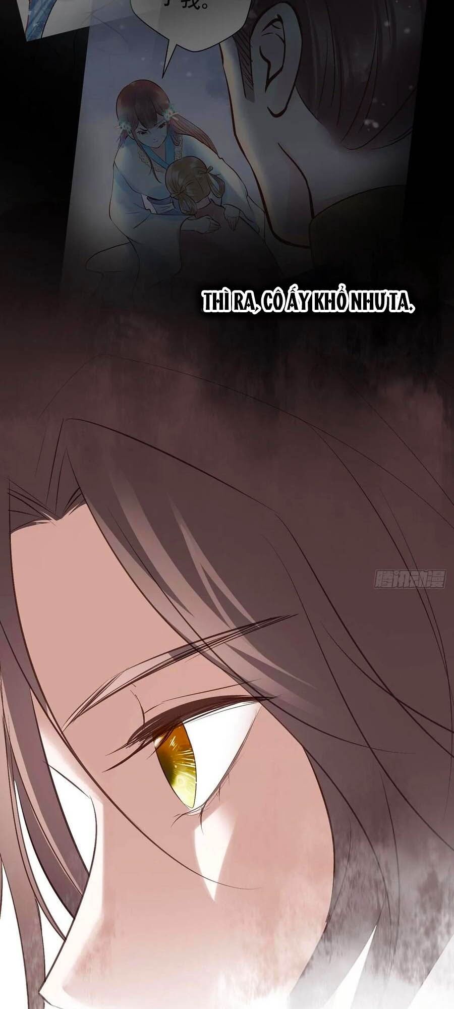 Liệt Hỏa Cuồng Phi: Vương Gia Thú Tính Muốn Sủng Chapter 88 - Trang 2