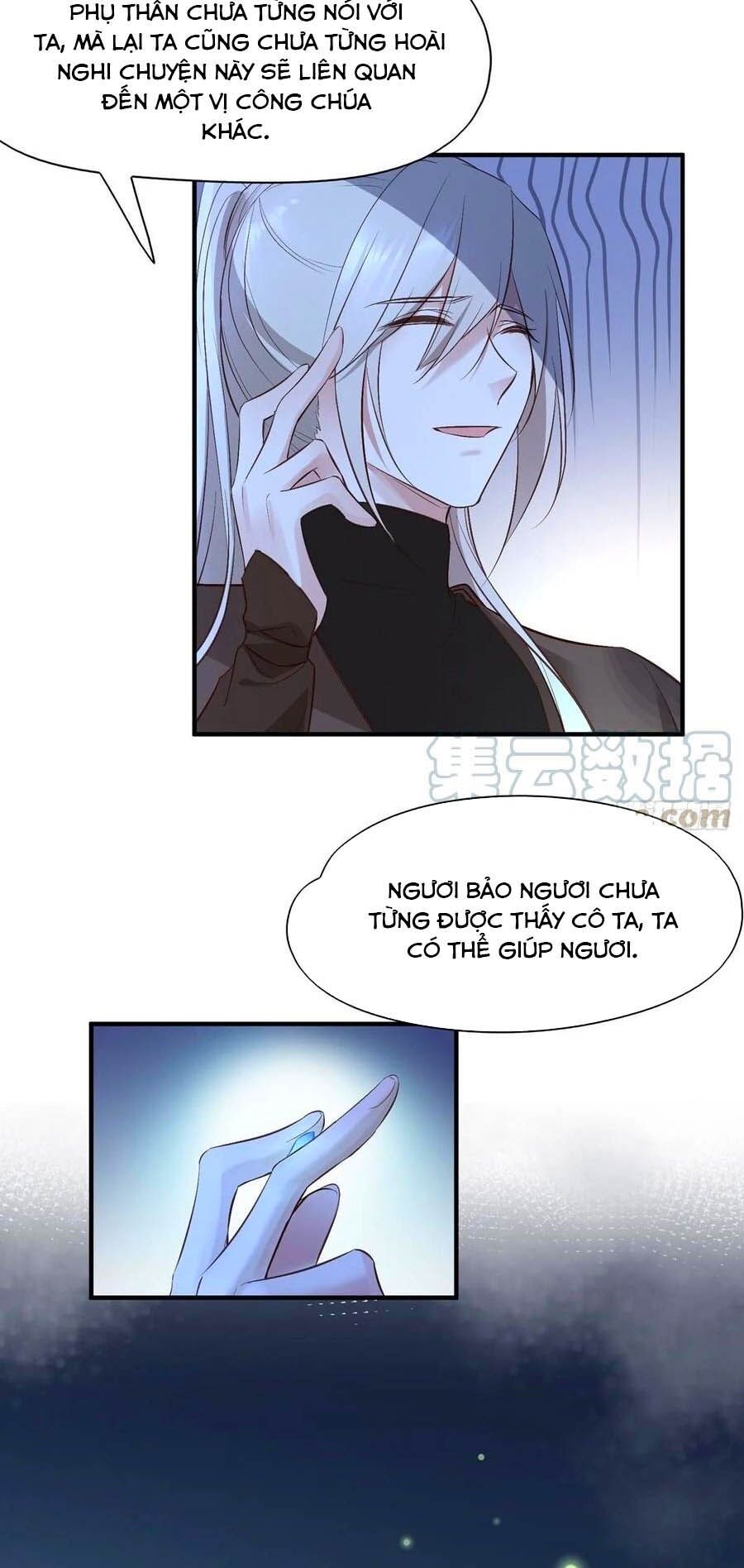 Liệt Hỏa Cuồng Phi: Vương Gia Thú Tính Muốn Sủng Chapter 88 - Trang 2