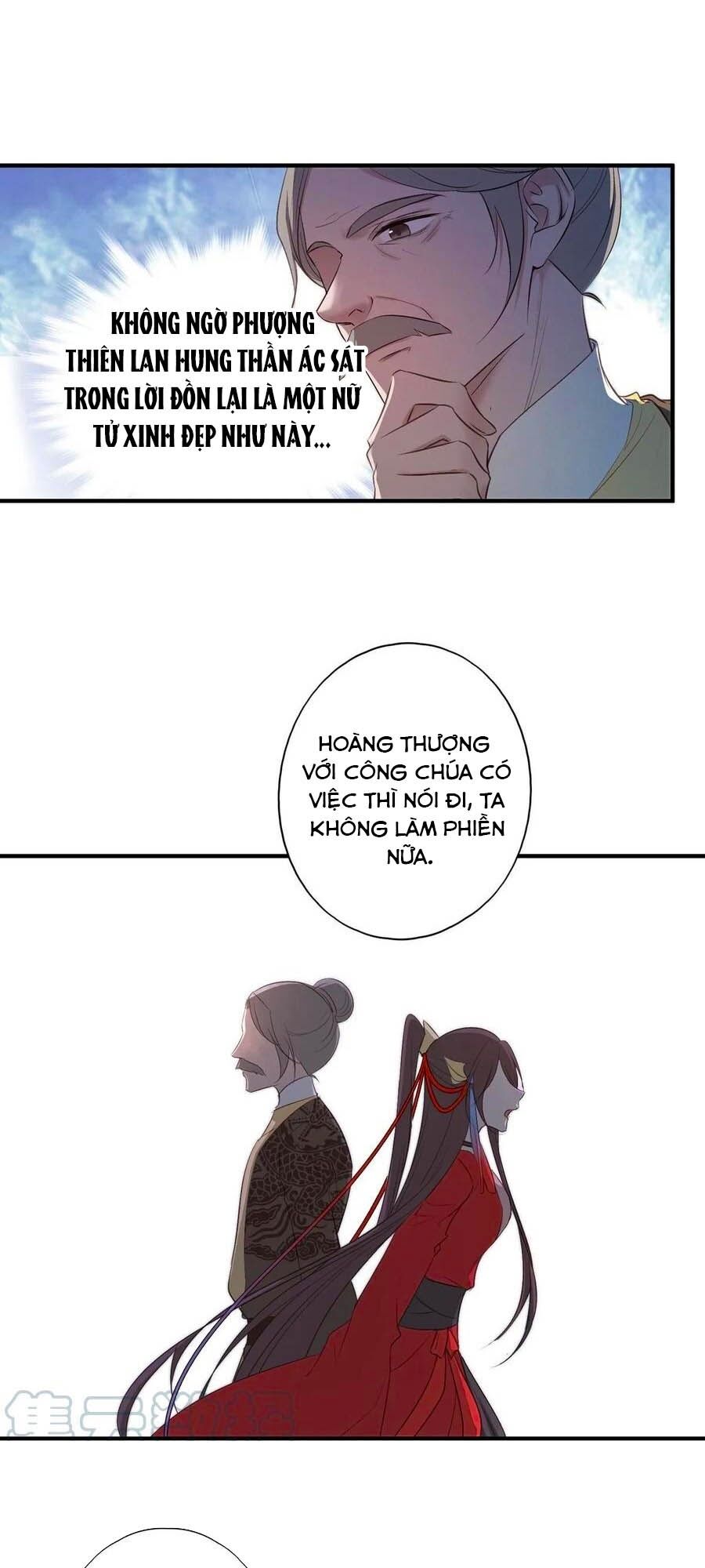 Liệt Hỏa Cuồng Phi: Vương Gia Thú Tính Muốn Sủng Chapter 89 - Trang 2