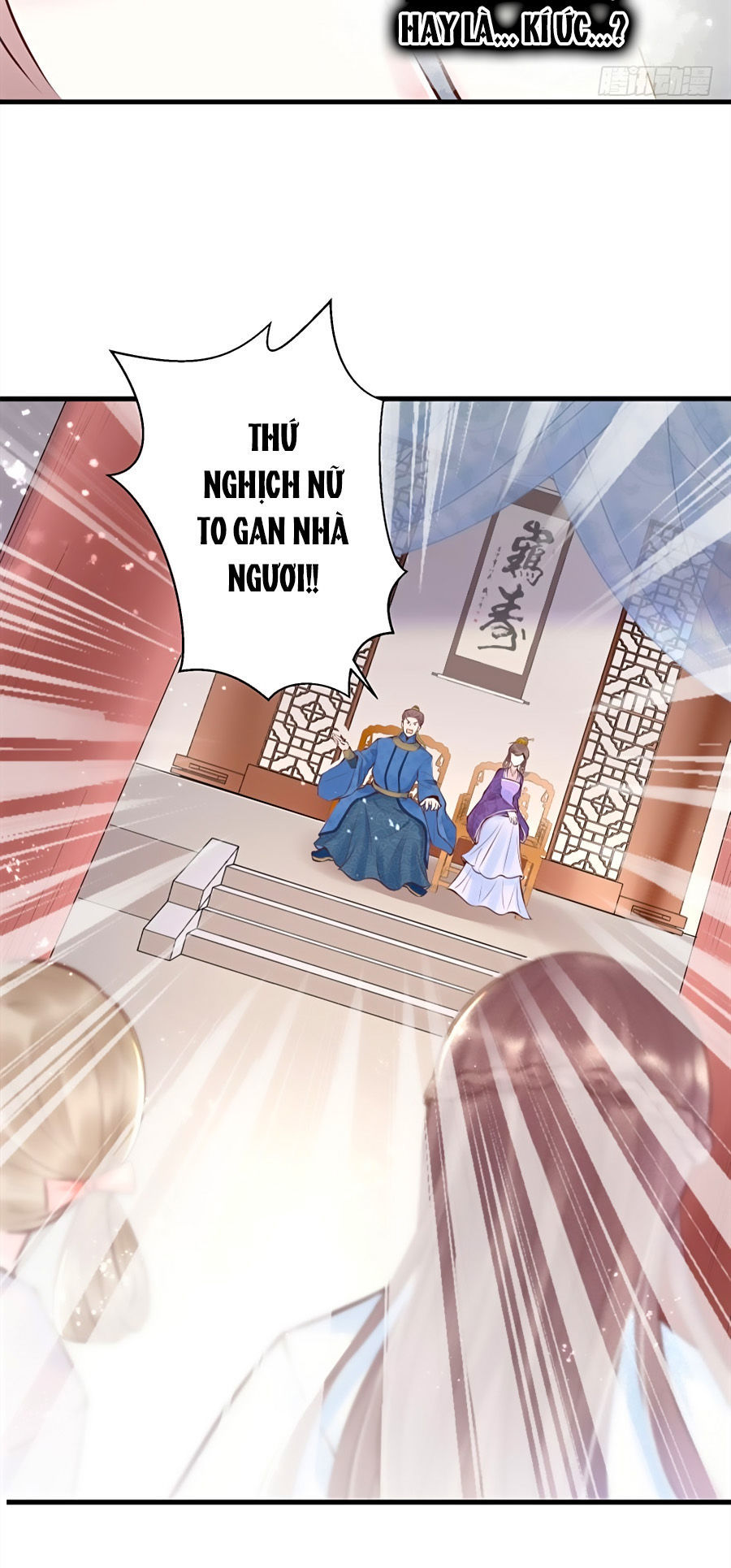 Liệt Hỏa Cuồng Phi: Vương Gia Thú Tính Muốn Sủng Chapter 9 - Trang 2