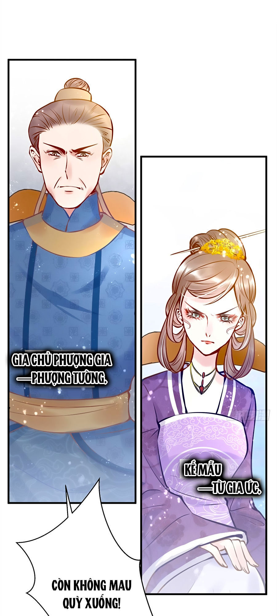 Liệt Hỏa Cuồng Phi: Vương Gia Thú Tính Muốn Sủng Chapter 9 - Trang 2