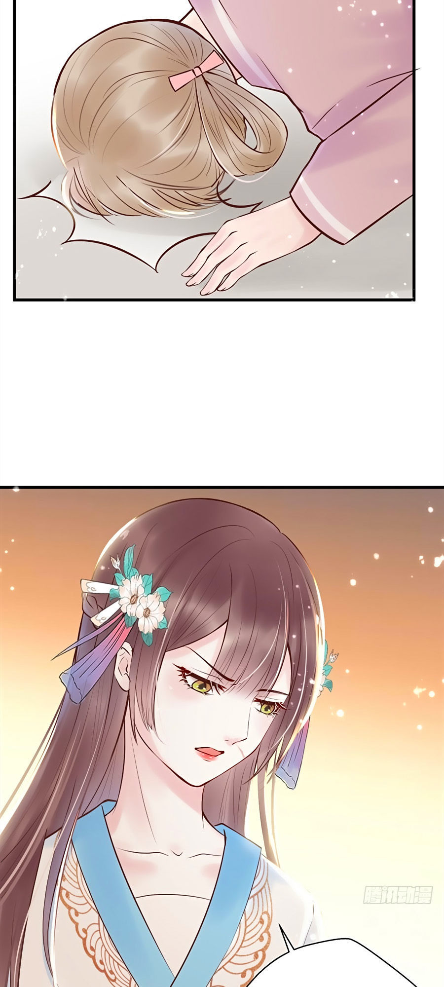 Liệt Hỏa Cuồng Phi: Vương Gia Thú Tính Muốn Sủng Chapter 9 - Trang 2