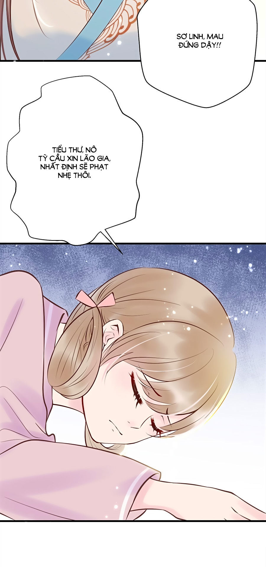 Liệt Hỏa Cuồng Phi: Vương Gia Thú Tính Muốn Sủng Chapter 9 - Trang 2