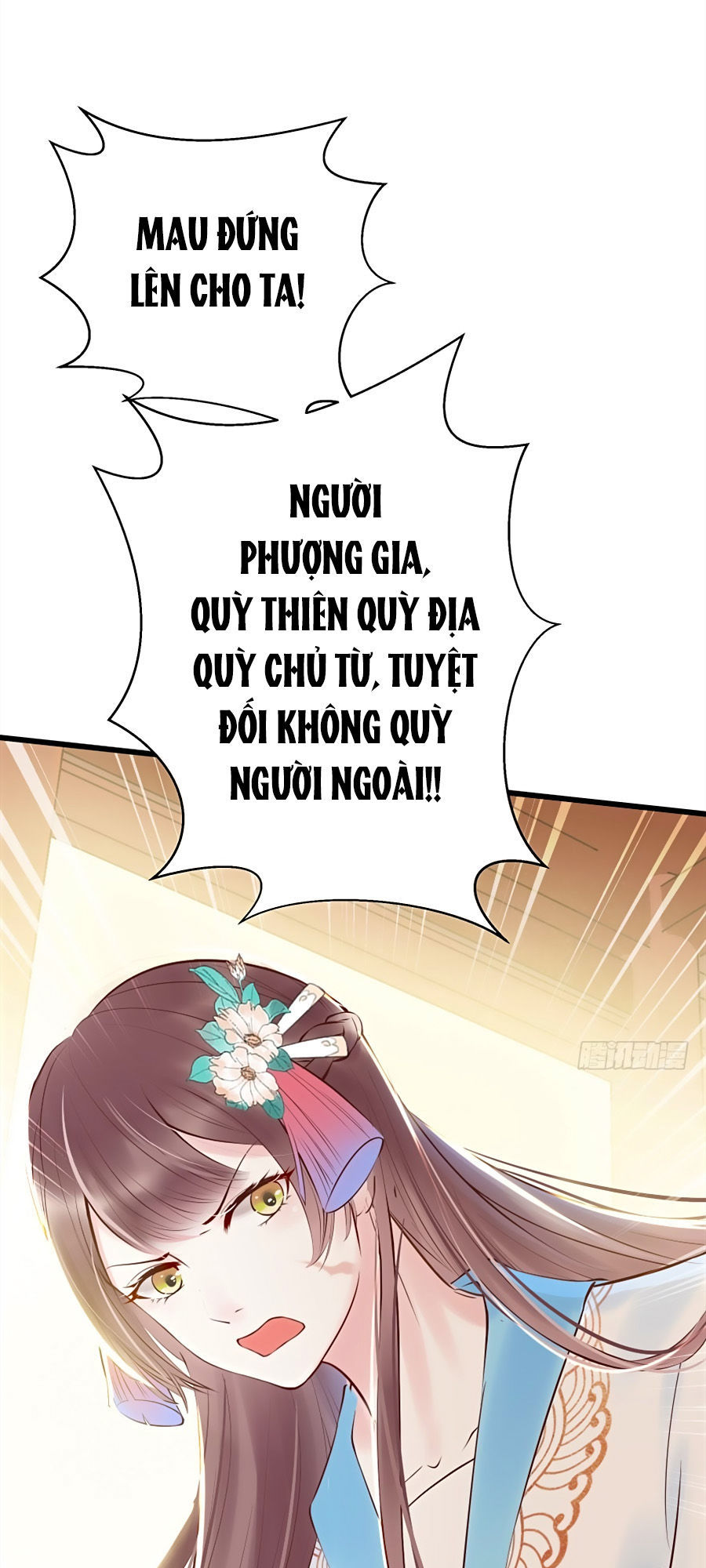 Liệt Hỏa Cuồng Phi: Vương Gia Thú Tính Muốn Sủng Chapter 9 - Trang 2