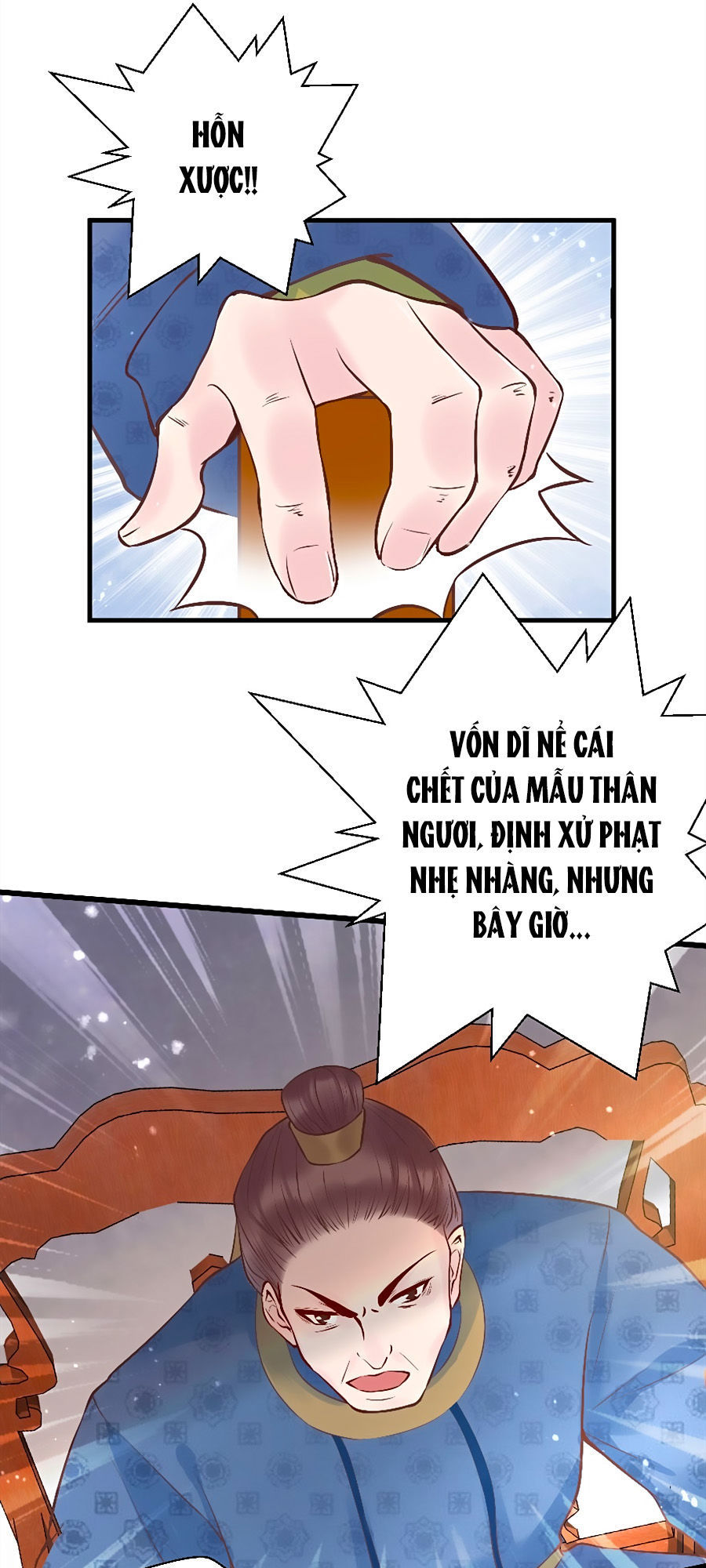 Liệt Hỏa Cuồng Phi: Vương Gia Thú Tính Muốn Sủng Chapter 9 - Trang 2