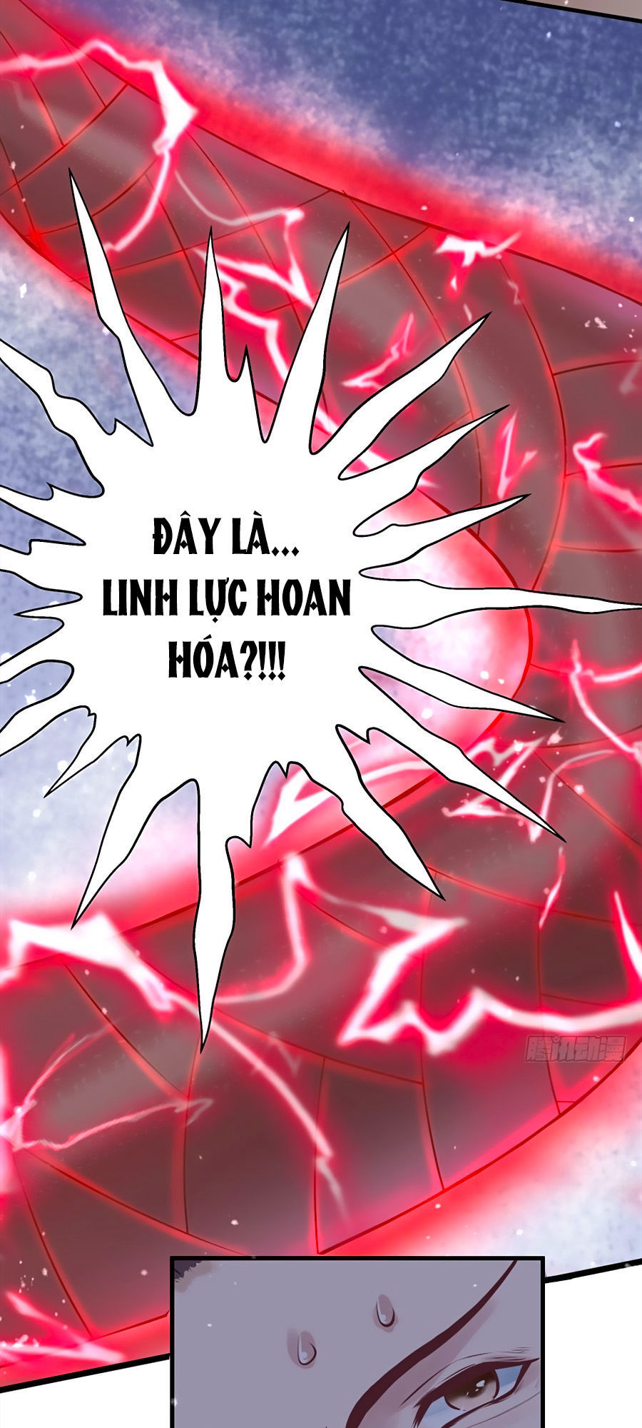 Liệt Hỏa Cuồng Phi: Vương Gia Thú Tính Muốn Sủng Chapter 9 - Trang 2