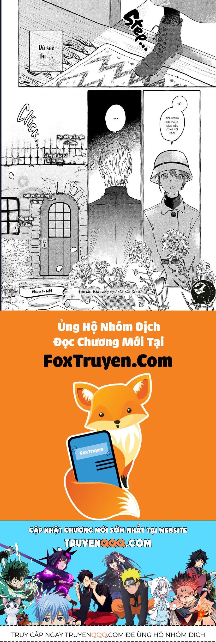 Liệu Có Thể Tìm Được Một Công Việc Lâu Dài Không? Bắt Đầu Cuộc Sống Mới Với Một Vị Pháp Sư Ít Nói Và Khó Gần~ Chapter 1 - Trang 2