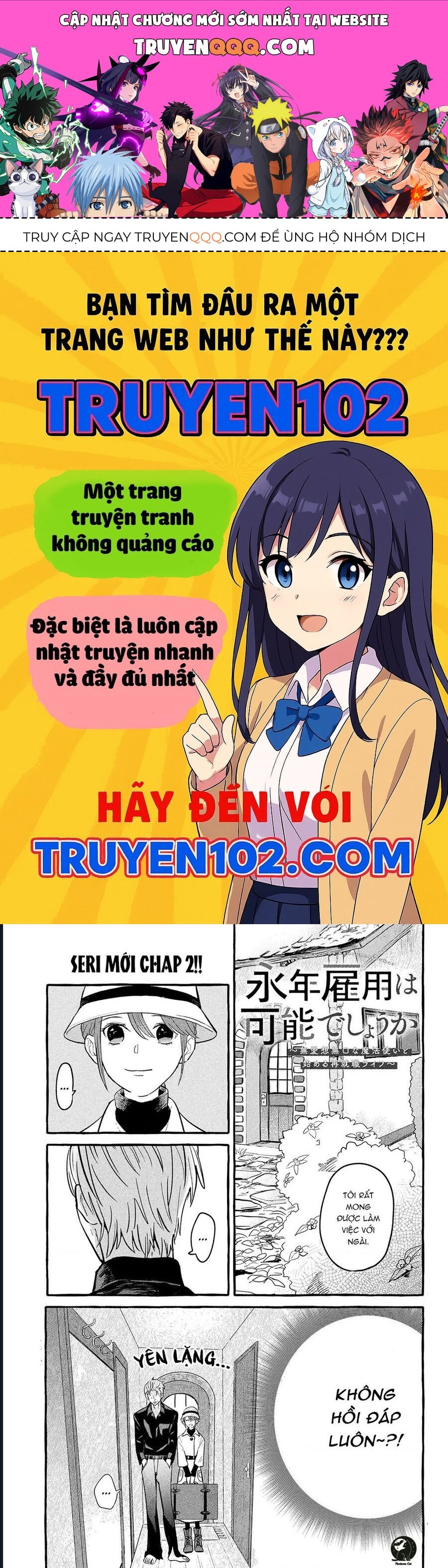 Liệu Có Thể Tìm Được Một Công Việc Lâu Dài Không? Bắt Đầu Cuộc Sống Mới Với Một Vị Pháp Sư Ít Nói Và Khó Gần~ Chapter 2 - Trang 2