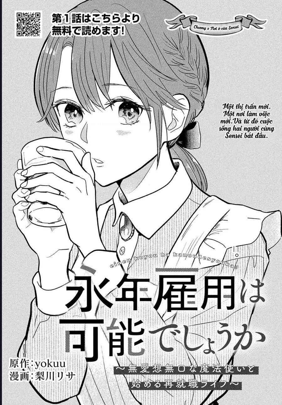 Liệu Có Thể Tìm Được Một Công Việc Lâu Dài Không? Bắt Đầu Cuộc Sống Mới Với Một Vị Pháp Sư Ít Nói Và Khó Gần~ Chapter 2 - Trang 2