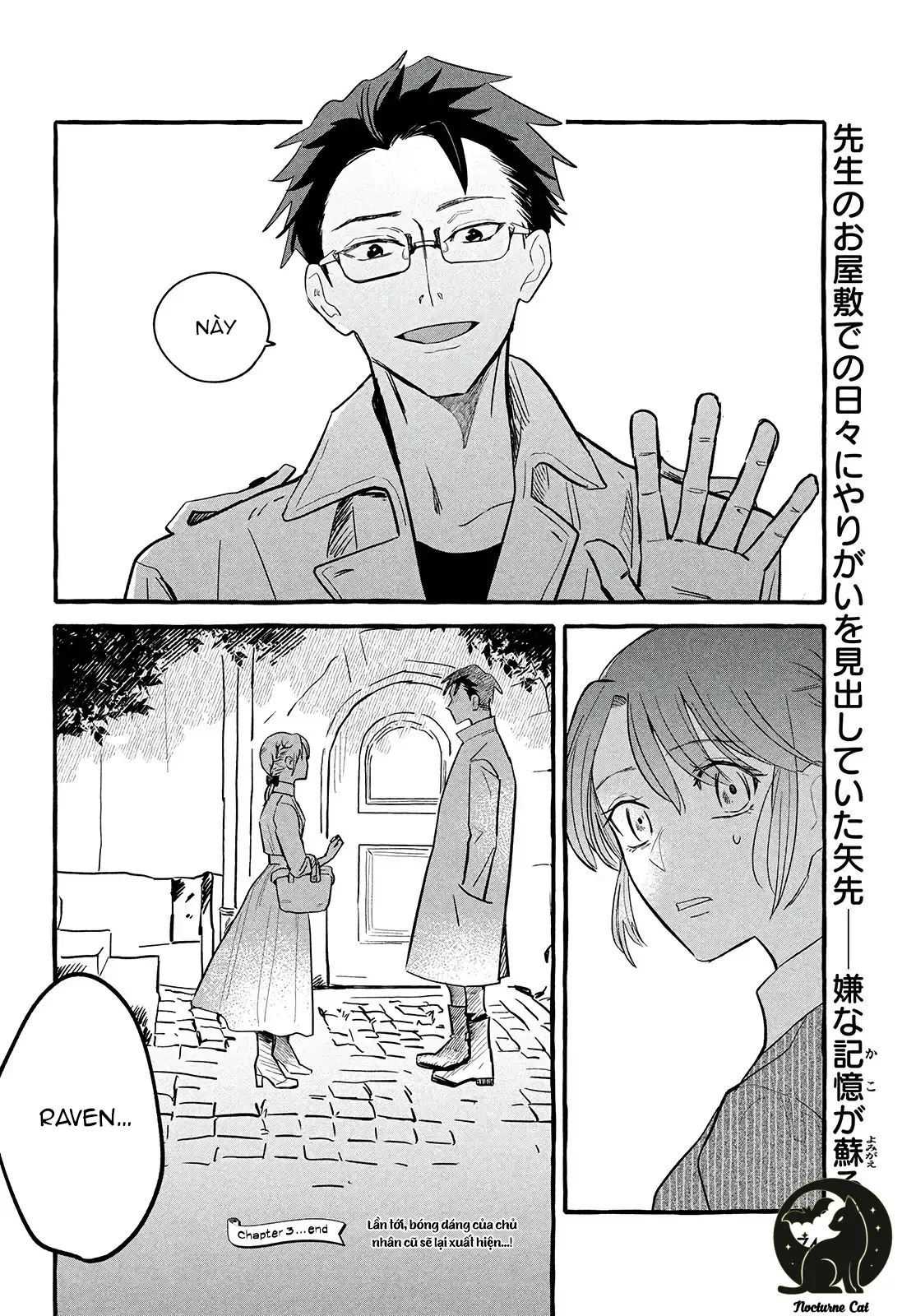 Liệu Có Thể Tìm Được Một Công Việc Lâu Dài Không? Bắt Đầu Cuộc Sống Mới Với Một Vị Pháp Sư Ít Nói Và Khó Gần~ Chapter 3 - Trang 2