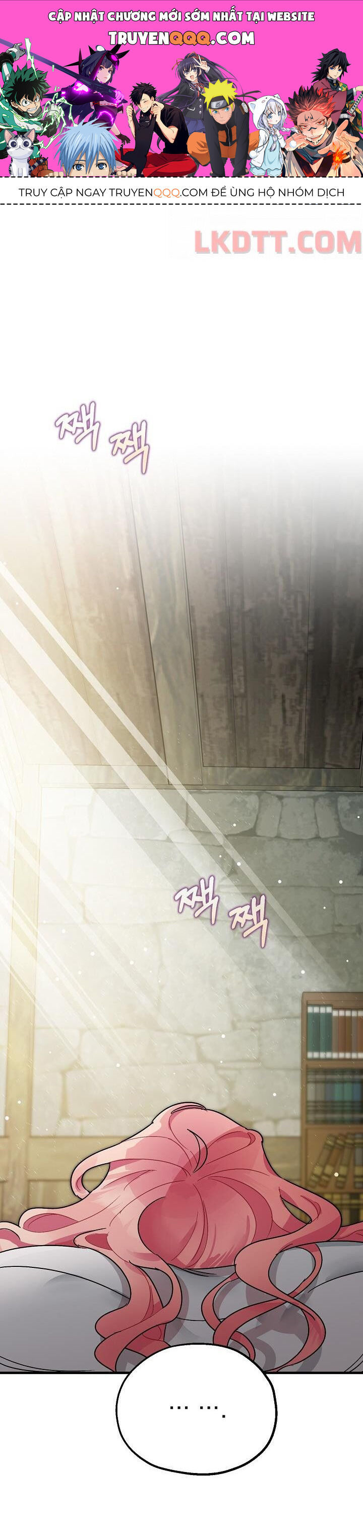 Liều Thuốc An Thần Của Bạo Chúa Chapter 1.1 - Trang 2