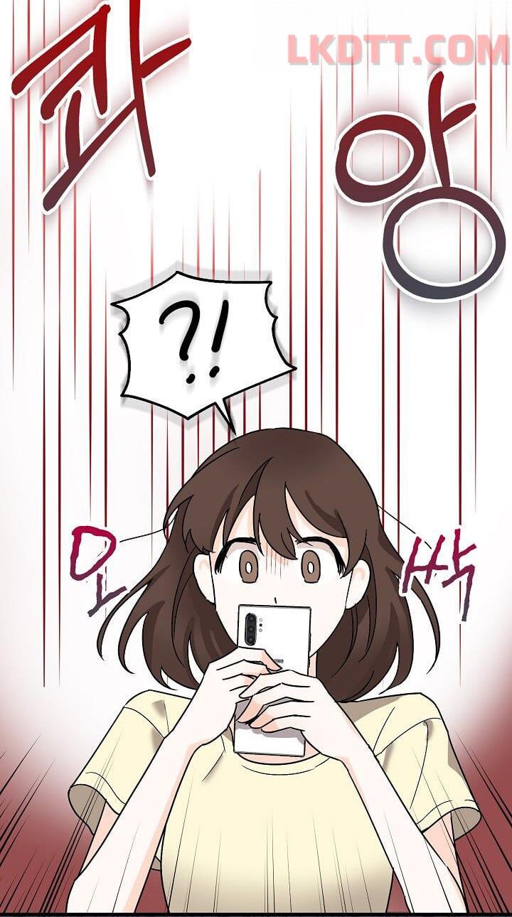 Liều Thuốc An Thần Của Bạo Chúa Chapter 1.1 - Trang 2