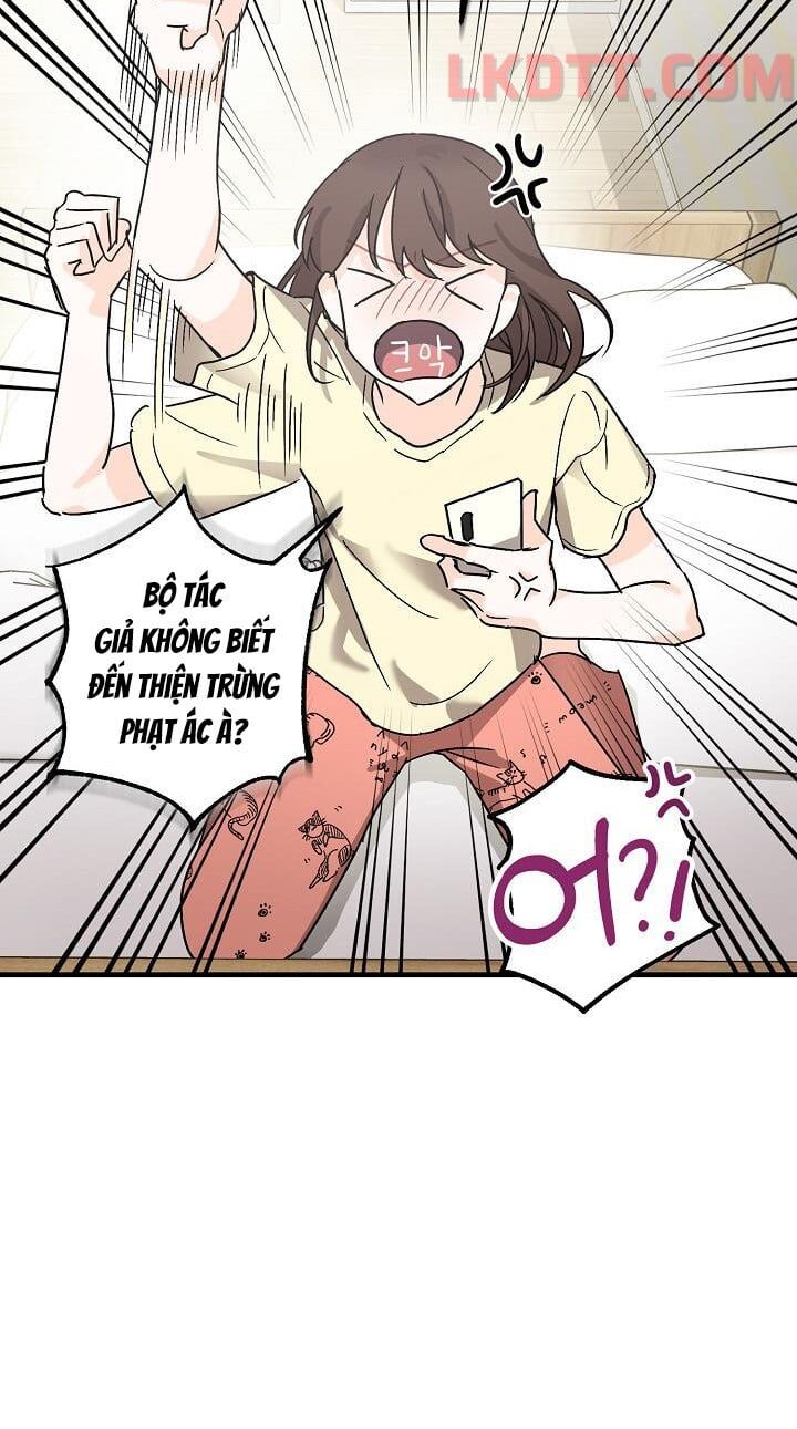 Liều Thuốc An Thần Của Bạo Chúa Chapter 1.1 - Trang 2