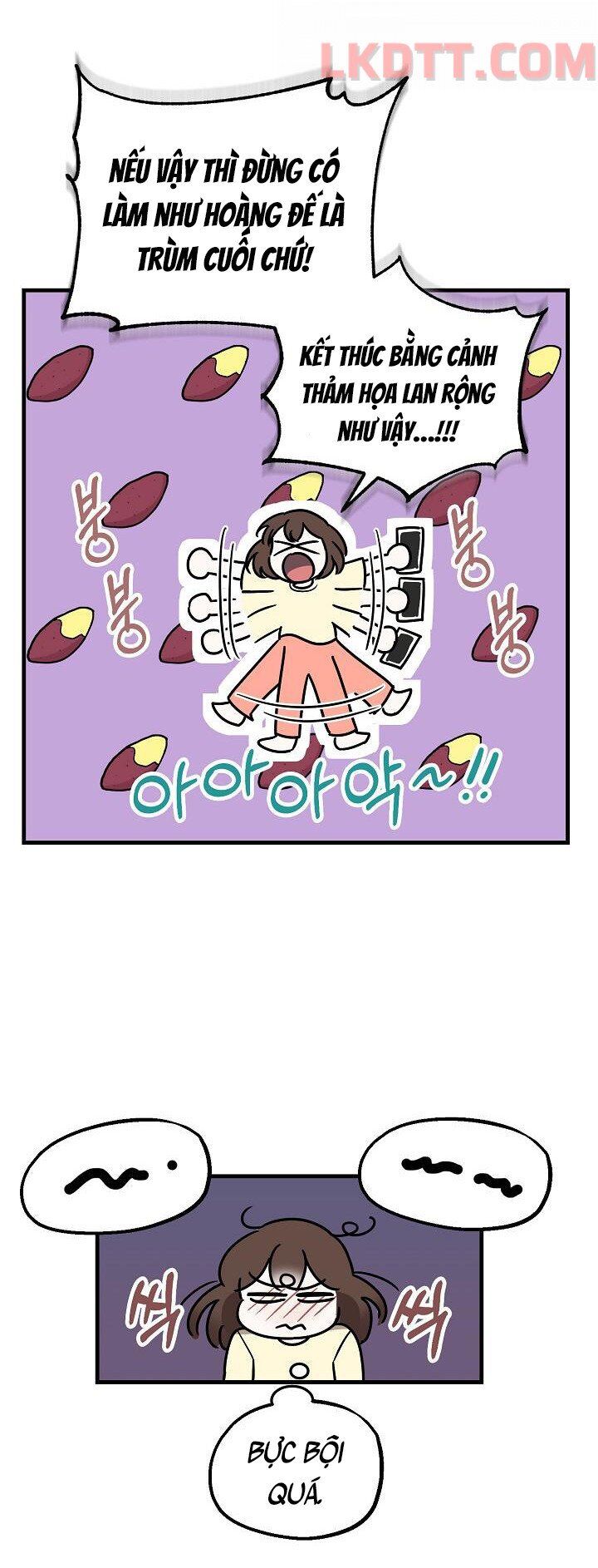 Liều Thuốc An Thần Của Bạo Chúa Chapter 1.1 - Trang 2