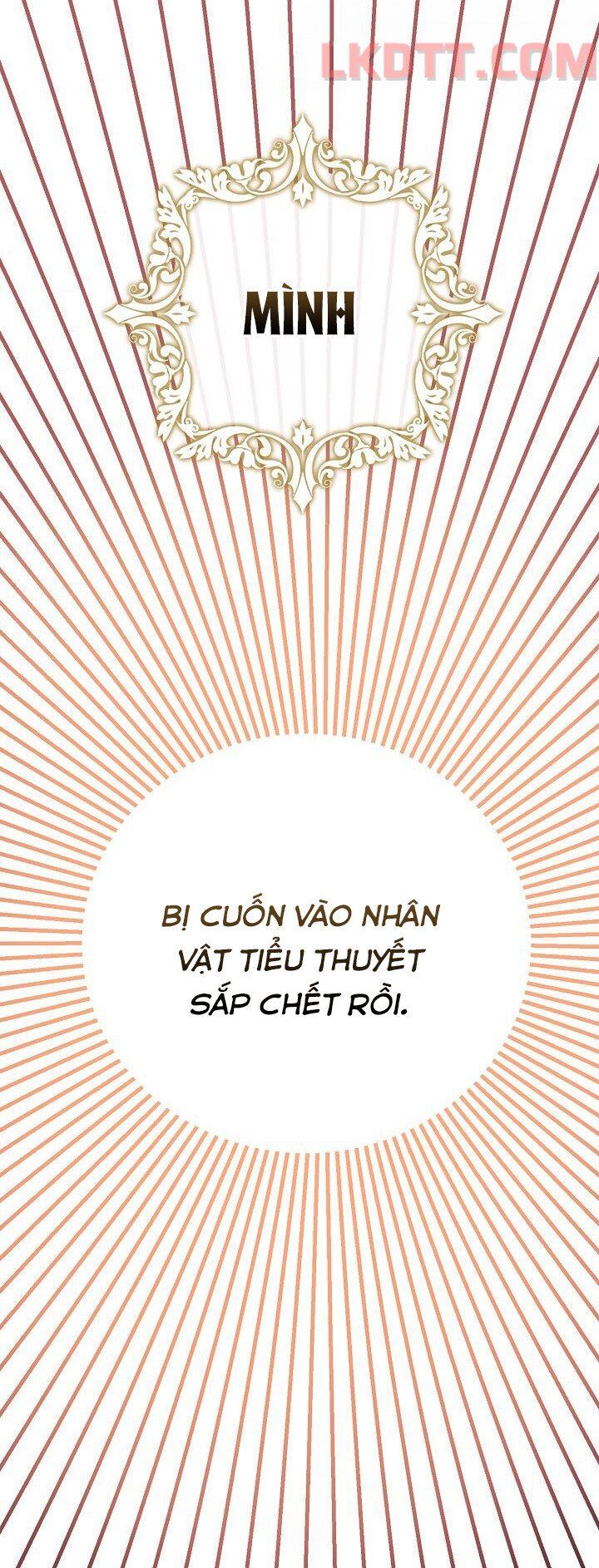 Liều Thuốc An Thần Của Bạo Chúa Chapter 1.1 - Trang 2