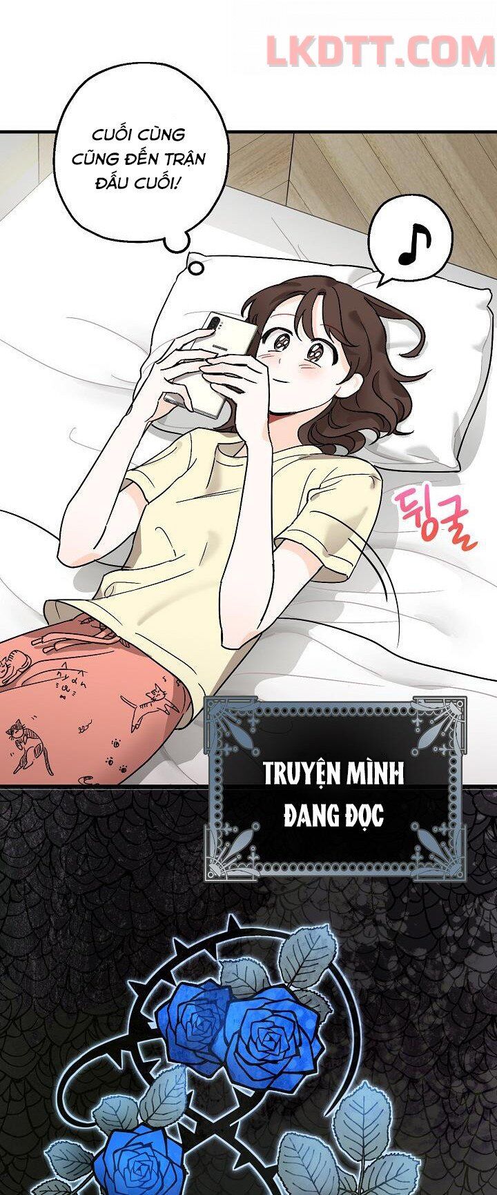 Liều Thuốc An Thần Của Bạo Chúa Chapter 1.1 - Trang 2