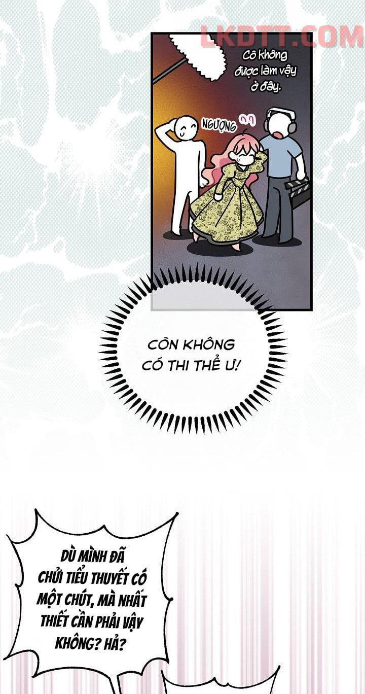 Liều Thuốc An Thần Của Bạo Chúa Chapter 1.2 - Trang 2