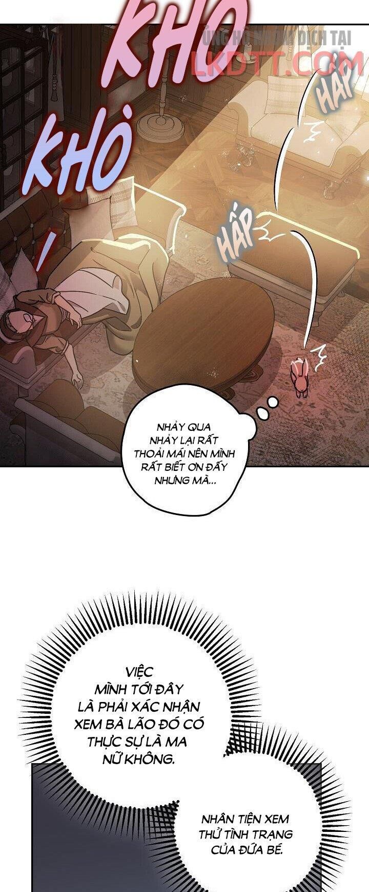 Liều Thuốc An Thần Của Bạo Chúa Chapter 23.1 - Trang 2