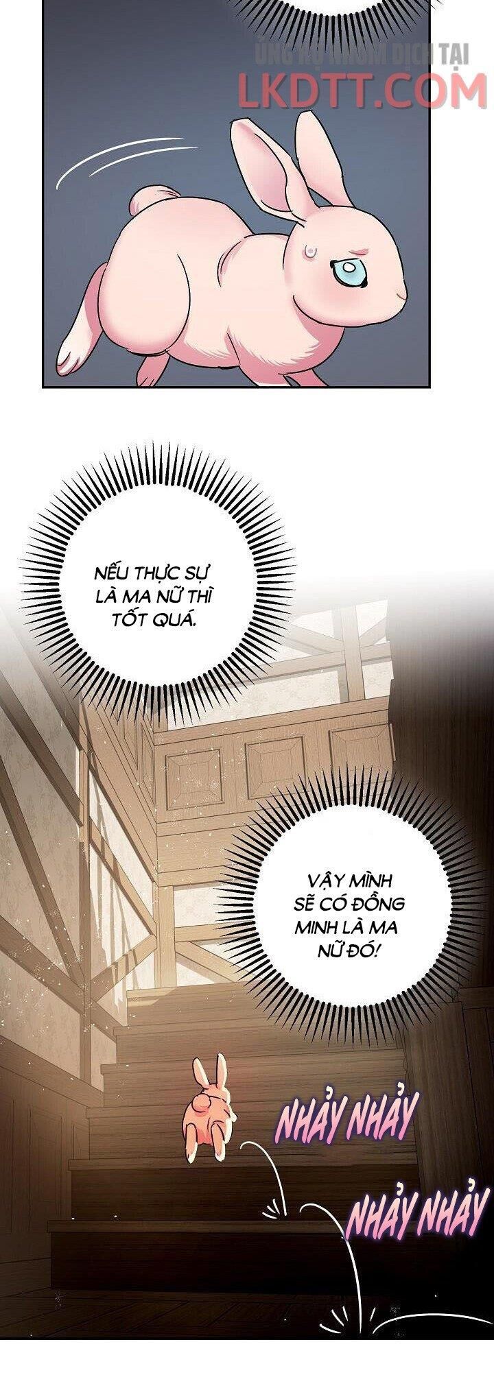 Liều Thuốc An Thần Của Bạo Chúa Chapter 23.1 - Trang 2