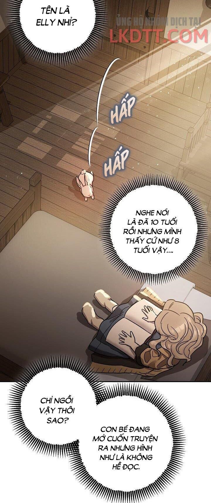 Liều Thuốc An Thần Của Bạo Chúa Chapter 23.1 - Trang 2