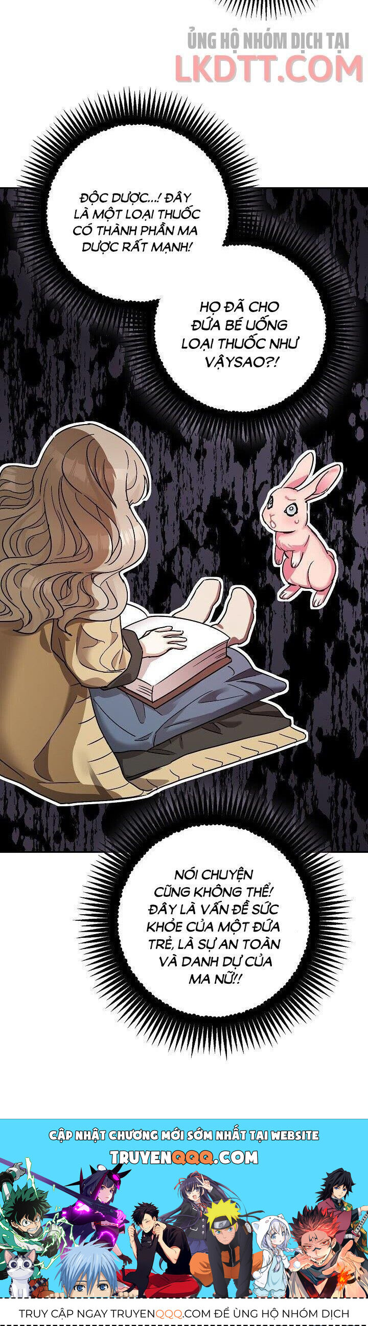 Liều Thuốc An Thần Của Bạo Chúa Chapter 23.1 - Trang 2