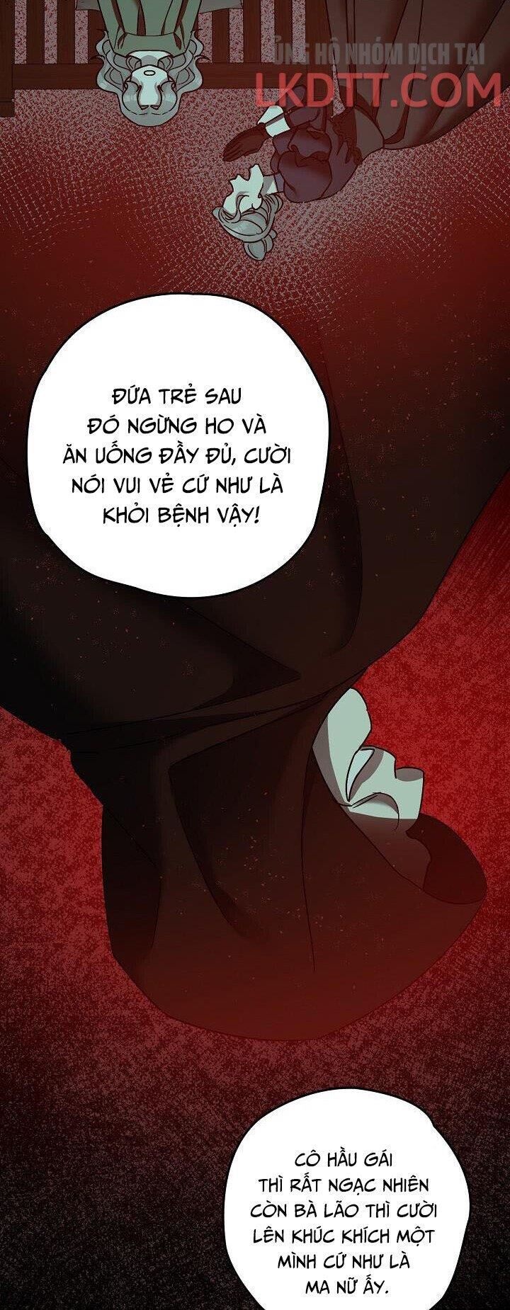 Liều Thuốc An Thần Của Bạo Chúa Chapter 23.1 - Trang 2