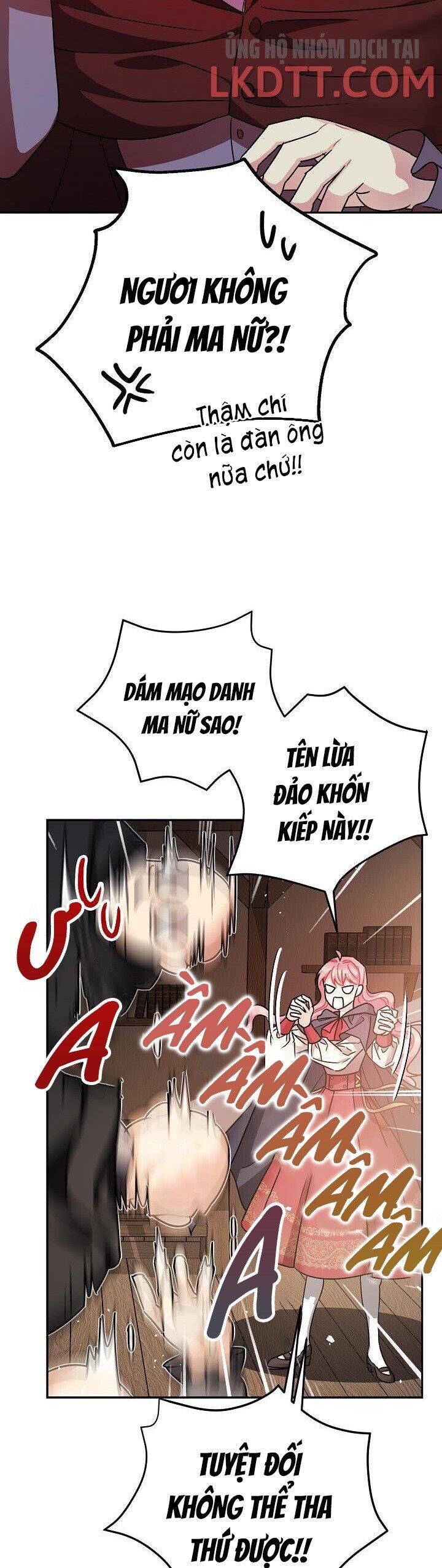 Liều Thuốc An Thần Của Bạo Chúa Chapter 23.2 - Trang 2