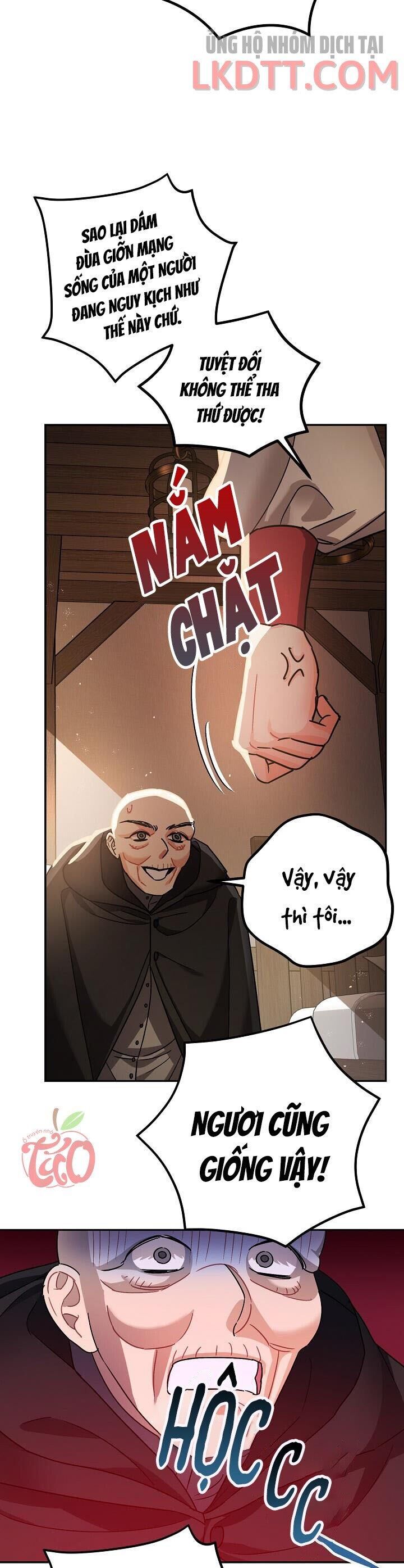 Liều Thuốc An Thần Của Bạo Chúa Chapter 23.2 - Trang 2