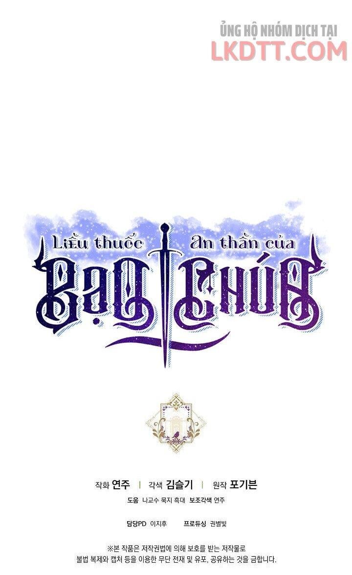Liều Thuốc An Thần Của Bạo Chúa Chapter 23.2 - Trang 2
