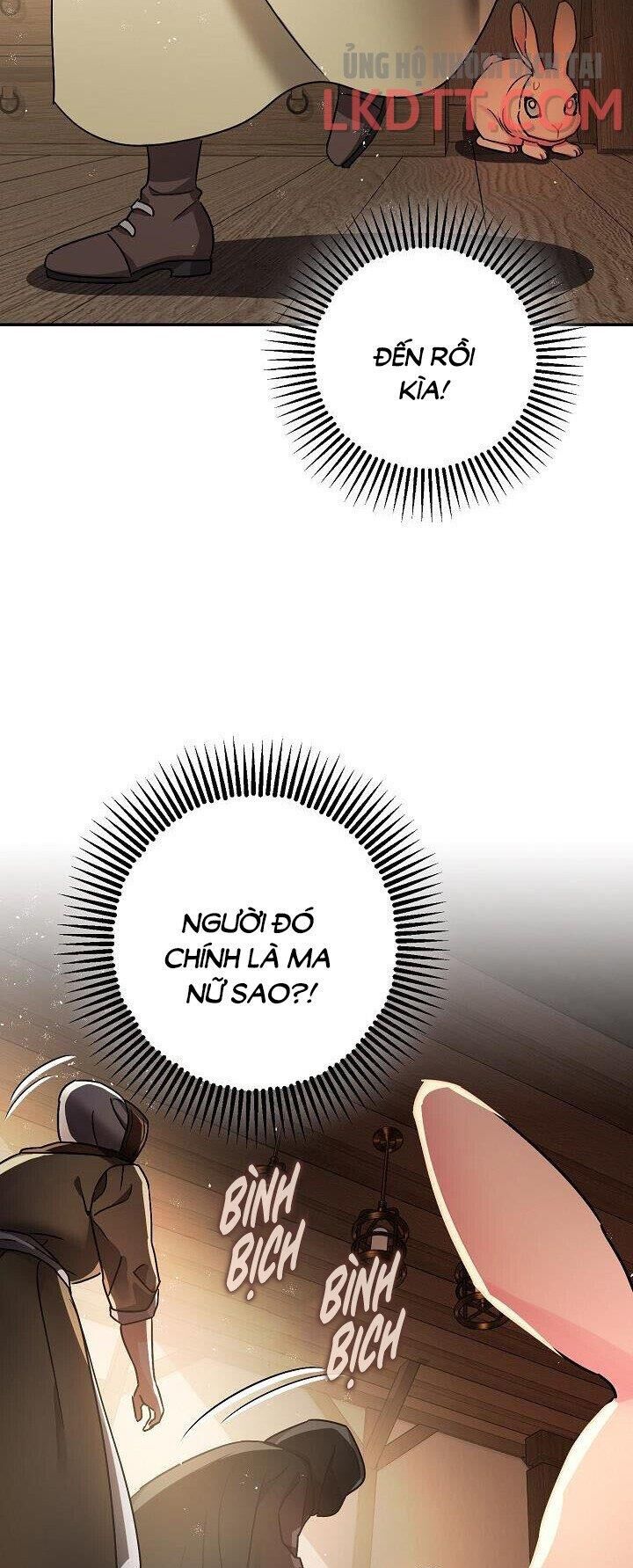 Liều Thuốc An Thần Của Bạo Chúa Chapter 23.2 - Trang 2