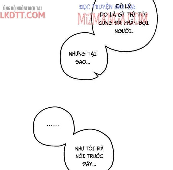 Liều Thuốc An Thần Của Bạo Chúa Chapter 25.2 - Trang 2