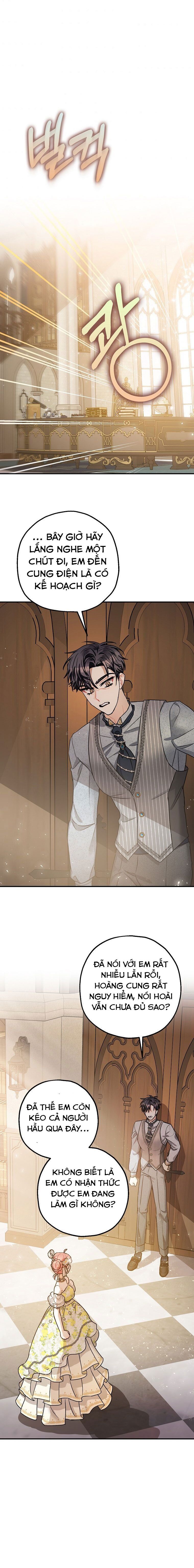 Liều Thuốc An Thần Của Bạo Chúa Chapter 27.5 - Trang 2