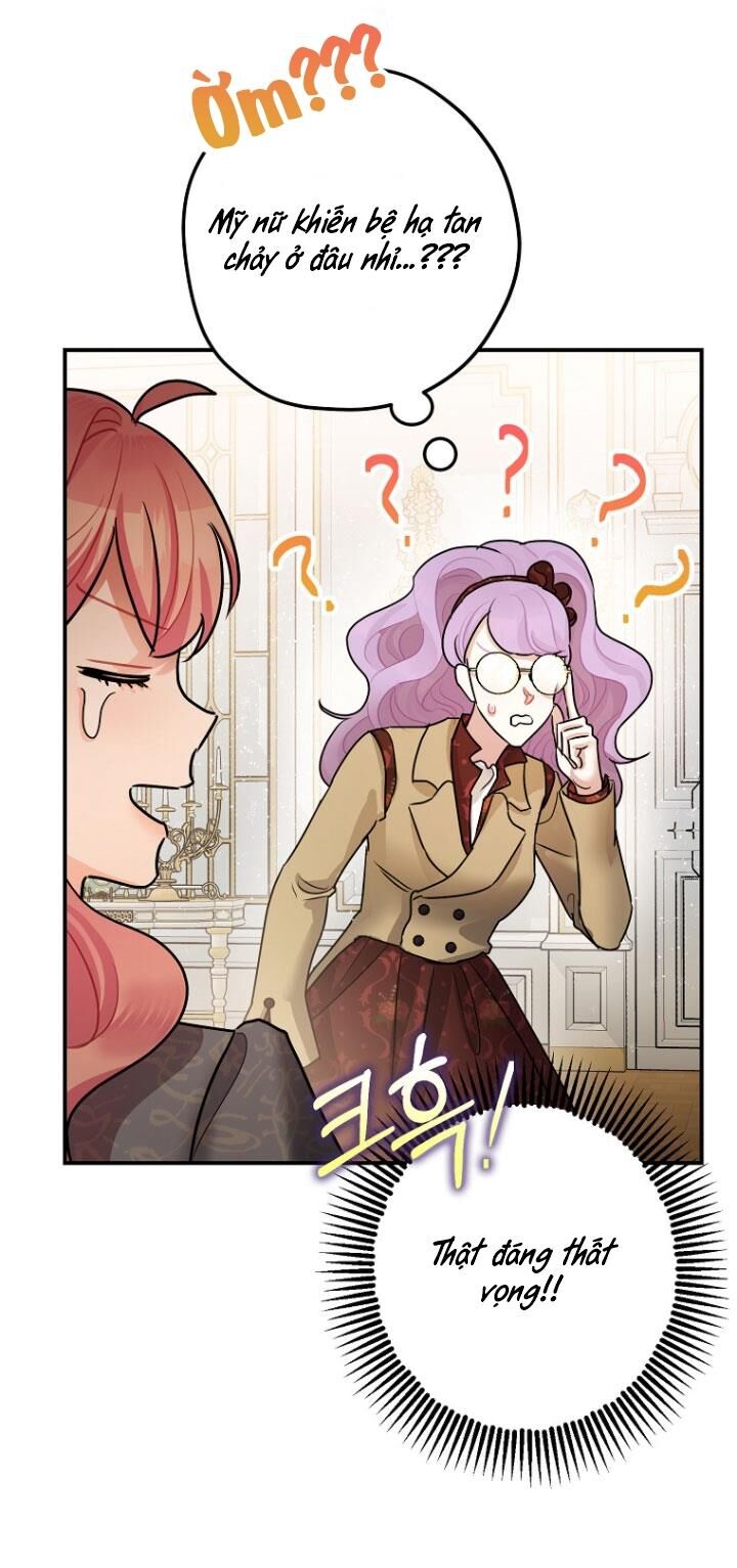 Liều Thuốc An Thần Của Bạo Chúa Chapter 29.5 - Trang 2