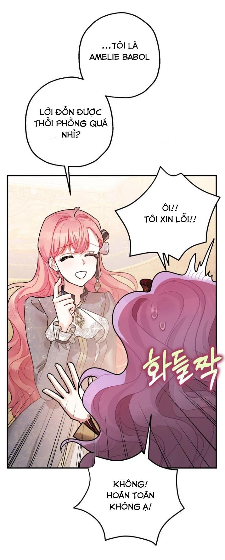 Liều Thuốc An Thần Của Bạo Chúa Chapter 29.5 - Trang 2