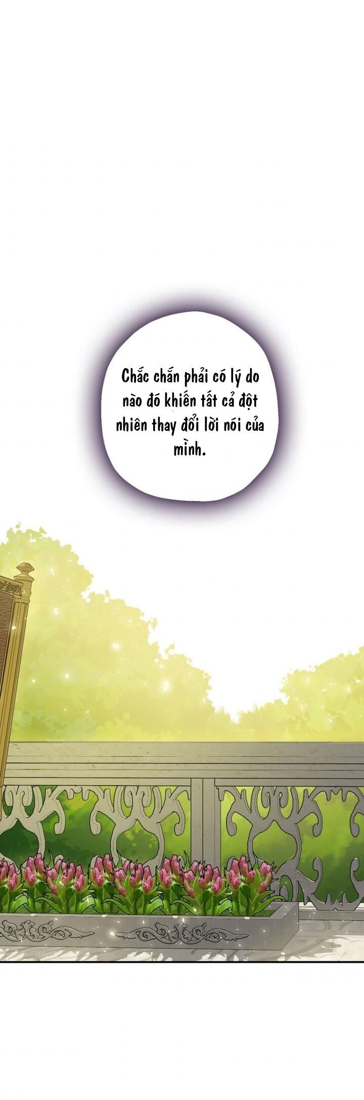 Liều Thuốc An Thần Của Bạo Chúa Chapter 29.5 - Trang 2