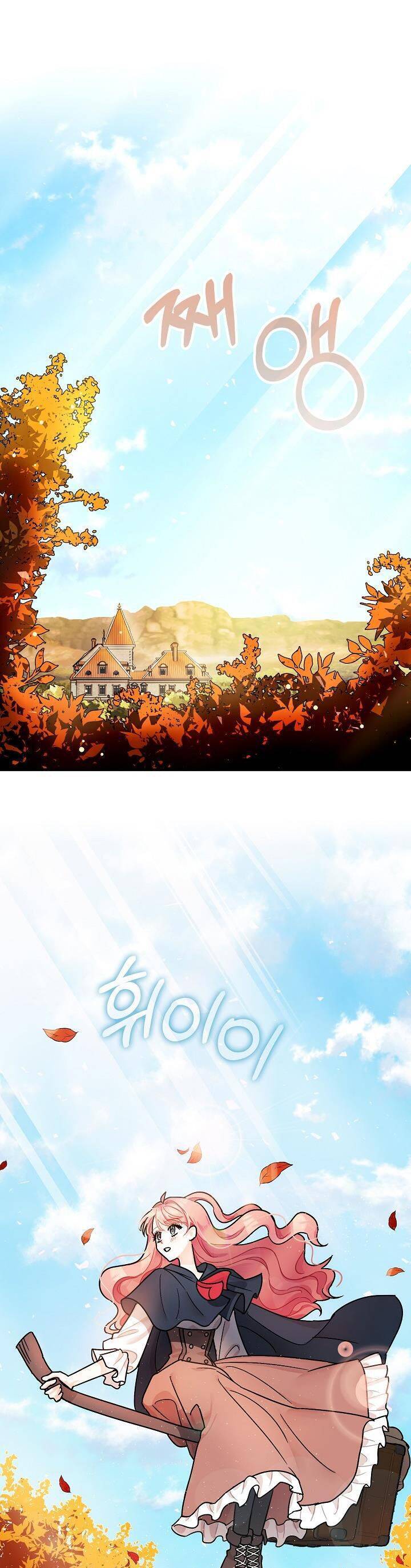 Liều Thuốc An Thần Của Bạo Chúa Chapter 3.1 - Trang 2