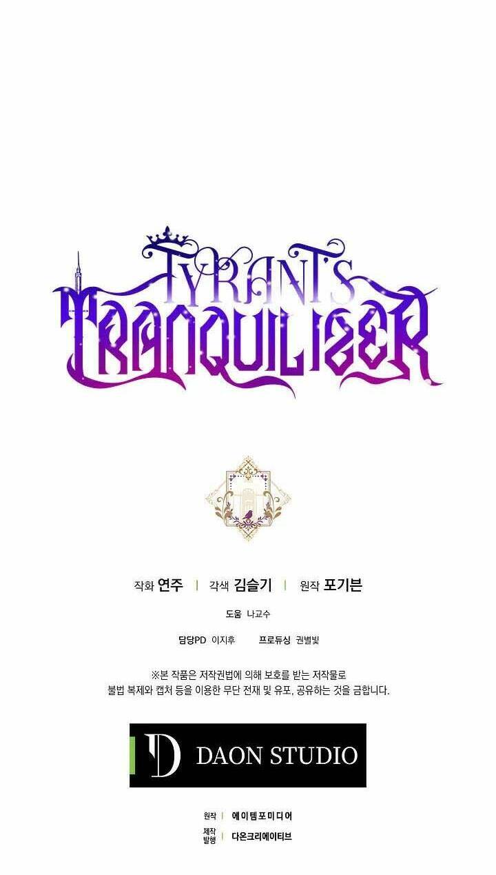 Liều Thuốc An Thần Của Bạo Chúa Chapter 3.1 - Trang 2