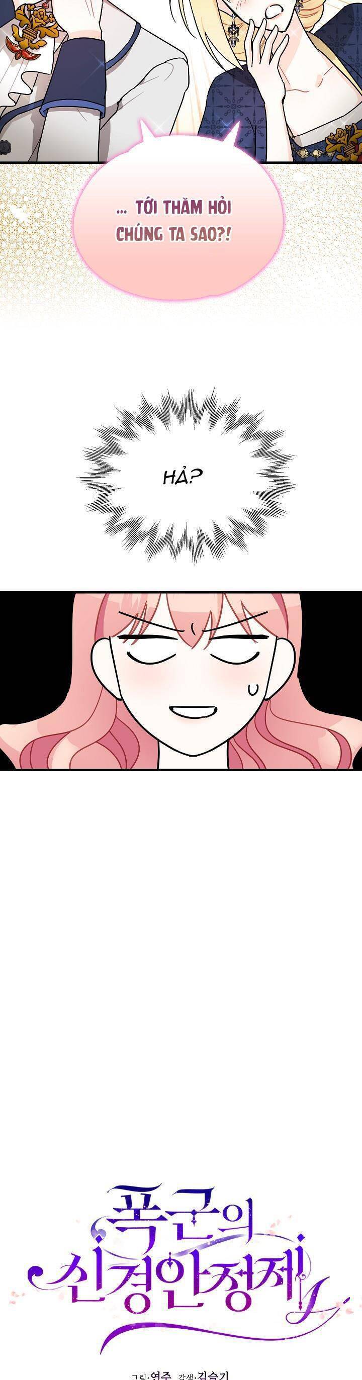 Liều Thuốc An Thần Của Bạo Chúa Chapter 3.1 - Trang 2